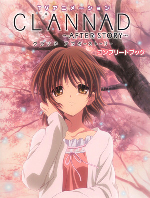 clannad-afterstory-completebook