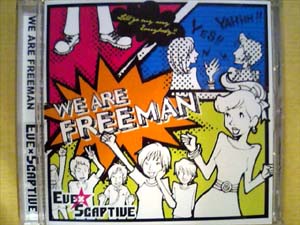 we are freeman-001