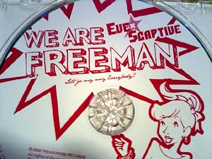we are freeman-002
