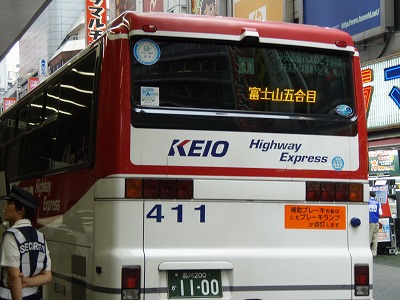 高速バス