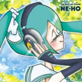 Neho - The Best of Cover 「Ne-Ho」