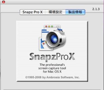 snapzprox.jpg