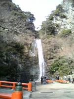 日記yousuky箕面の滝1